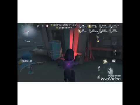 【第5人格】占い師集