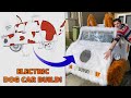 Electric Dog Car Build Quiz