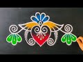 Easy Muggulu 🌷 Simple Kolam 🌷Daily Rangoli Designs 🌷Rang RangoliKrishnaveni 🌷 navratri lotus rangoli