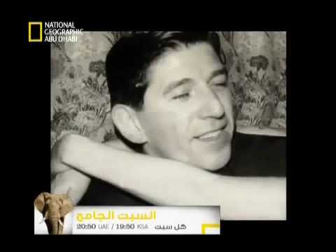 فيلم وثائقي ليلة عنف حقيقي وجه بريطانيا الآخر جلاسكو