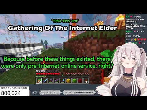 Gathering Of The Internet Elders【Hololive English Sub】