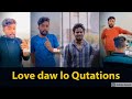 Tiktok star naveen kumar trolling manade idantha