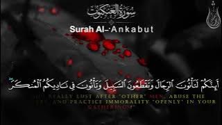 29 Surah Al Ankabut Qari Sherif Mostafa  #Quran Complete –سورة العنكبوت كاملة – شريف مصطفى