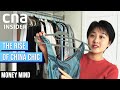 Why China&#39;s Gen Z Is Choosing To Shop Local Looks Over Foreign Fashion | Money Mind | China