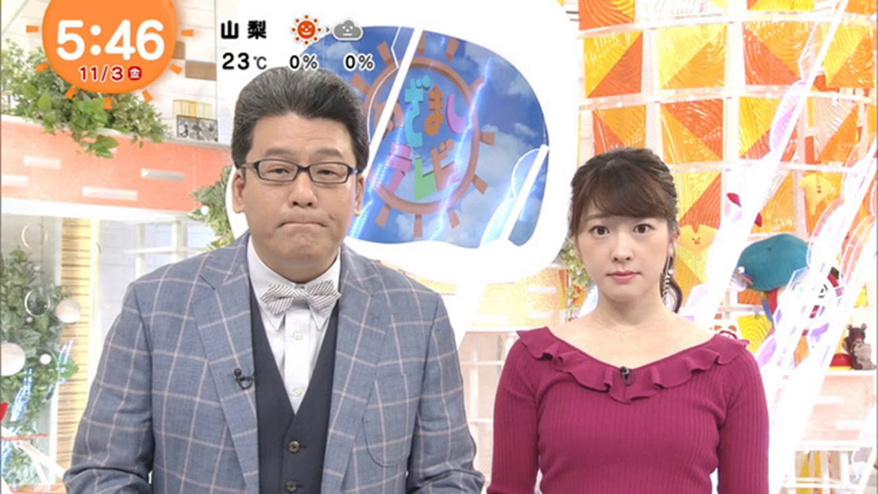 三上真奈アナのおっぱいがクッキリでエローい めざましテレビ News Wacoca Japan People Life Style