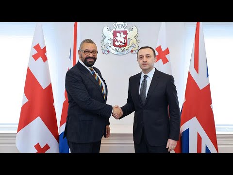 დიდი ბრიტანეთის საგარეო საქმეთა მინისტრის ვიზიტი