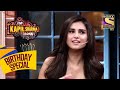 Tara का है Tiger पे Crush | The Kapil Sharma Show | Celebrity Birthday Special