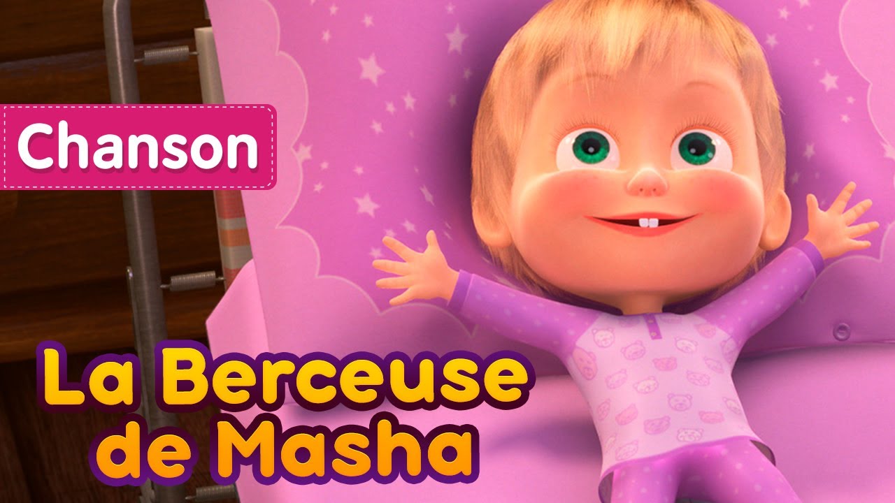 Masha et Michka🥋🎵 La Berceuse de Masha🎵🥋 Chansons pour enfants