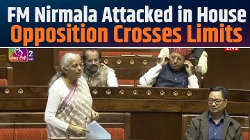 West Bengal Was Never Ignored | Truth Exposed on Industry, Ayushman Bharat & Growth