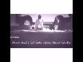 الله معك يا صاحبي راحو وتركني بحالي