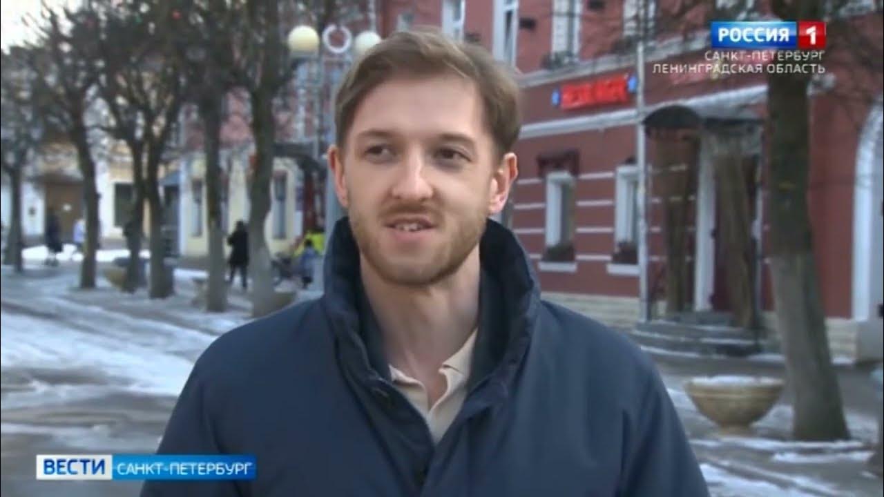 Вести санкт-петербург. Спб телеканал "мужчкой". Вести санкт петербург 2012. Вести санкт-петербург. Вести санкт петербург 2012.