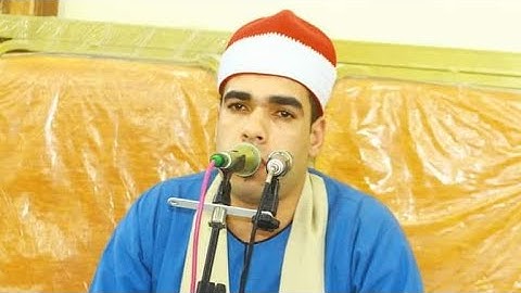 القارئ محمود عبده العزب يعطر سماء قرية الزعاقة بتلاوة رائعة من سورة التوبة