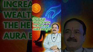 Paise Ka Flow Kaise Badhaye | Attract Wealth &amp; Success with Aura Energy Healing #aura #money #paisa