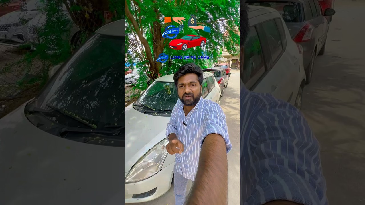 Attach your car in long drive cars 