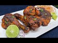 Tandoori Chicken || Masala by Turkey Spices || Easy Tandoori Chicken Recipe || Yummy Tummy