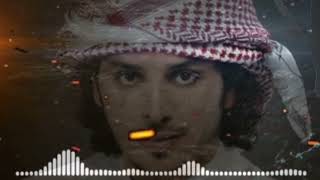 حربي العامري   آه من قلب غدا حبه جنوني خليجي  شيلات     سمعها