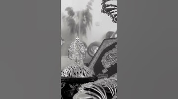 سورة إبراهيم الآية 42 ✨❤️