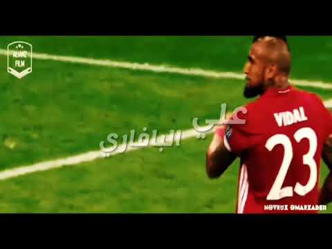 وداعا فيدال