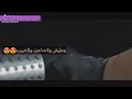 حالات واتس اب علي مهرجان مبخفش الموت حالات واتس اب علي مهرجان مبخفش الموت