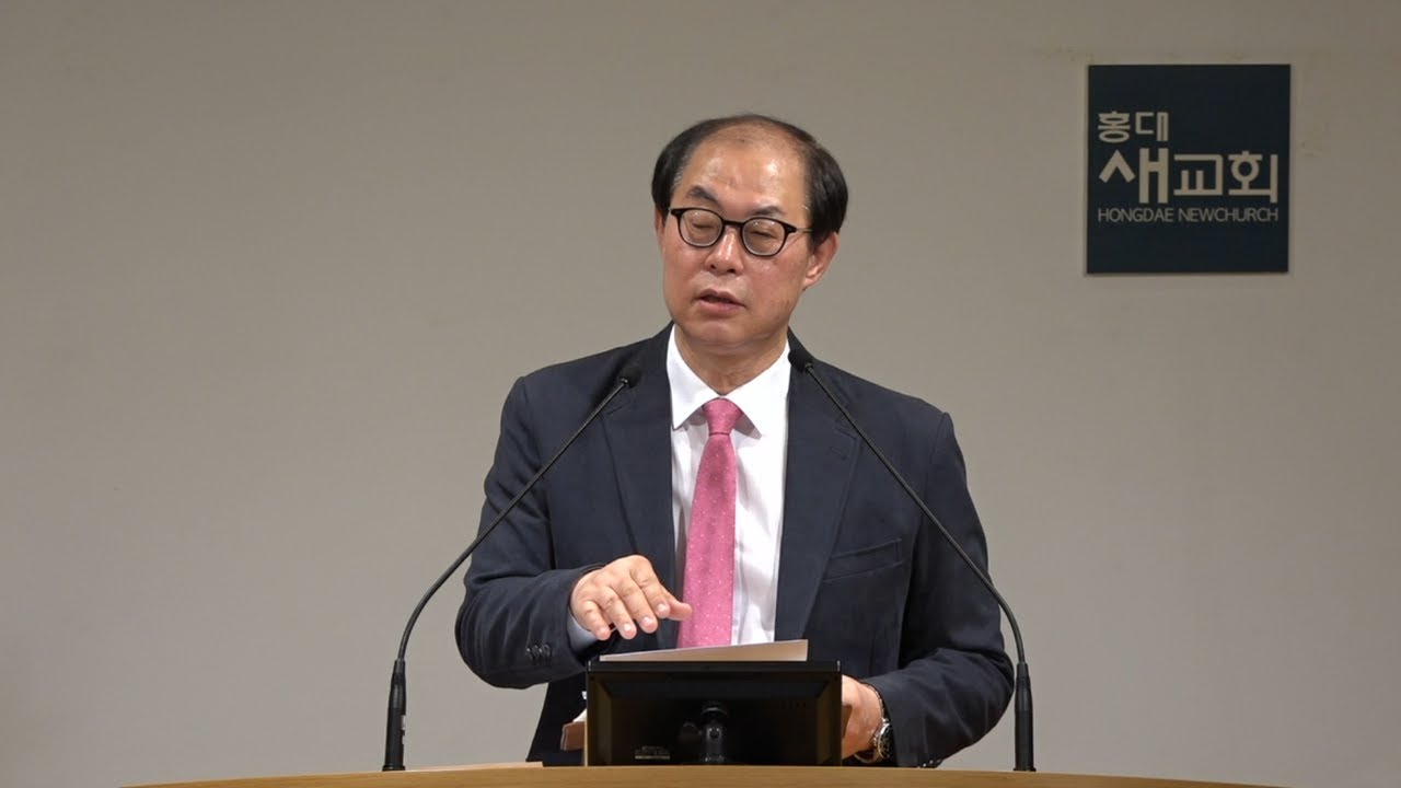 [하루 더 기다리는 믿음] 위기의 진짜 의미 - 열왕기하 6장 24절~7장 20절(금요철야예배 20211210)