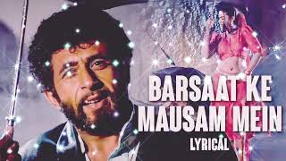 Barsaat Ke Mausam Mein | Naajayaz | Naseeruddin Shah | Kumar Sanu | Roop Kumar Rathod | Evergreen 90