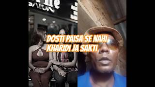 dosti Paisa se nahi kharidi ja sakti #sorts#yt studio @surai tudu d20
