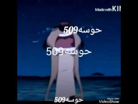 يادنيا تعبنا اكثير