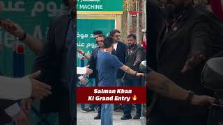 Salman Khan’s Grand Entry! 🔥 Bhaijaan Is Here ❤️ #salmankhan #viralvideo #bhaijaan
