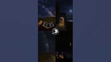 سورة القدر| أحمد العجمي📖💚