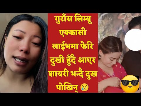 ग र स ल म ब एक क स ल ईभम फ र द ख ह द आएर श यर भन द द ख प ख न