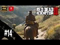 Tragiczne decyzje 🐎☠️| Red Dead Redemption 2 -  S1E14