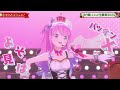 【ホロライブ3Dライブ切り抜き】イタズラーニャ!【白銀ノエル/姫森ルーナ】