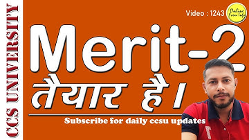 2nd Merit Admission Update • Online Form Info