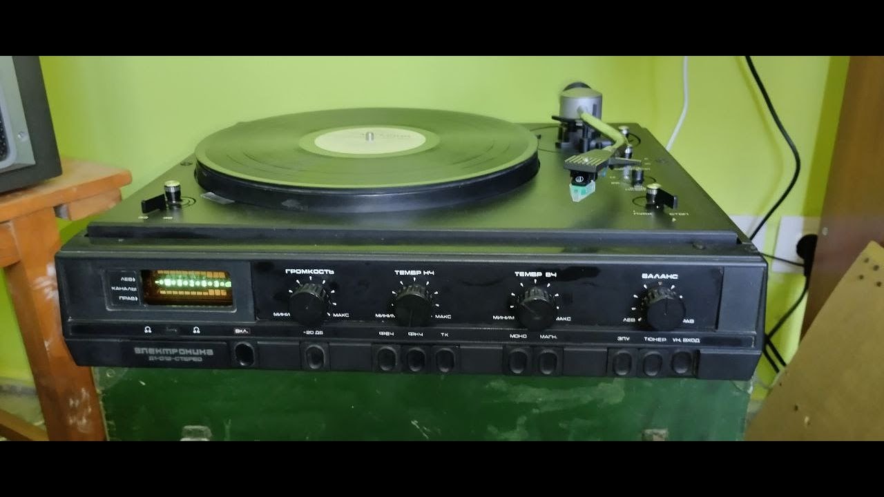 Электрофон Электроника Д1-012 - YouTube