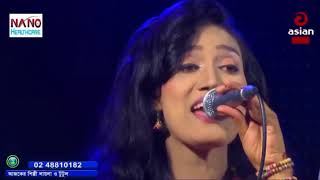 Ami Basibo Kemone Go Bondhu Chara Laila