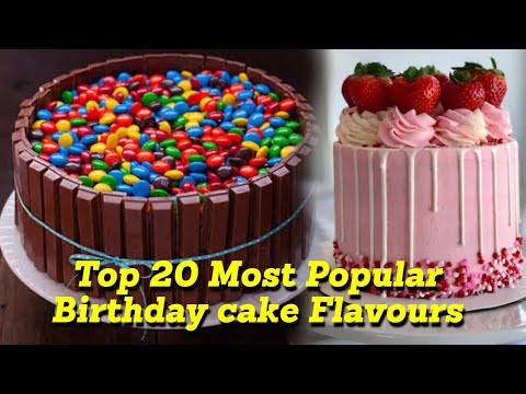बर्थडे केक|शीर्ष 20 बर्थडे केक||सबसे लोकप्रिय बर्थडे केक फ्लेवर|