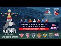 Nepal Super League | NSL | Players Auction | Part 2 | AP1HD