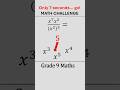 7‑Second Exponent Challenge: Can You Get ? #Shorts