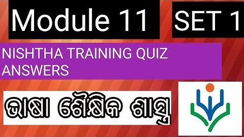 NISHTHA MODULE 11 QUIZ ANSWERS