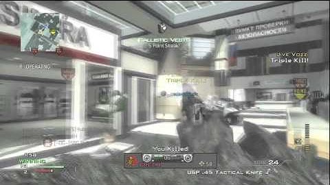 FIRST SD TRIPLE ON MW3 TERMINAL!