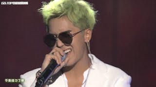 Fear (feat TAEYANG) eng sub - SONG MINO live 2017 WHITE NIGHT in Seoul