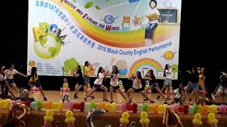 苗栗國中707班英文律動比賽