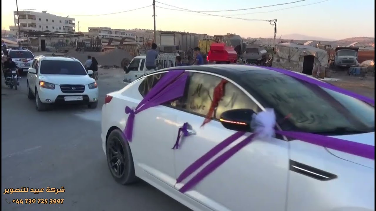 زفة العريس الغالي محمد بهاء عرب التوامة تصوير شركة عبيد حفلات محمد حسين رزوق عبيد للحجز447307253997+