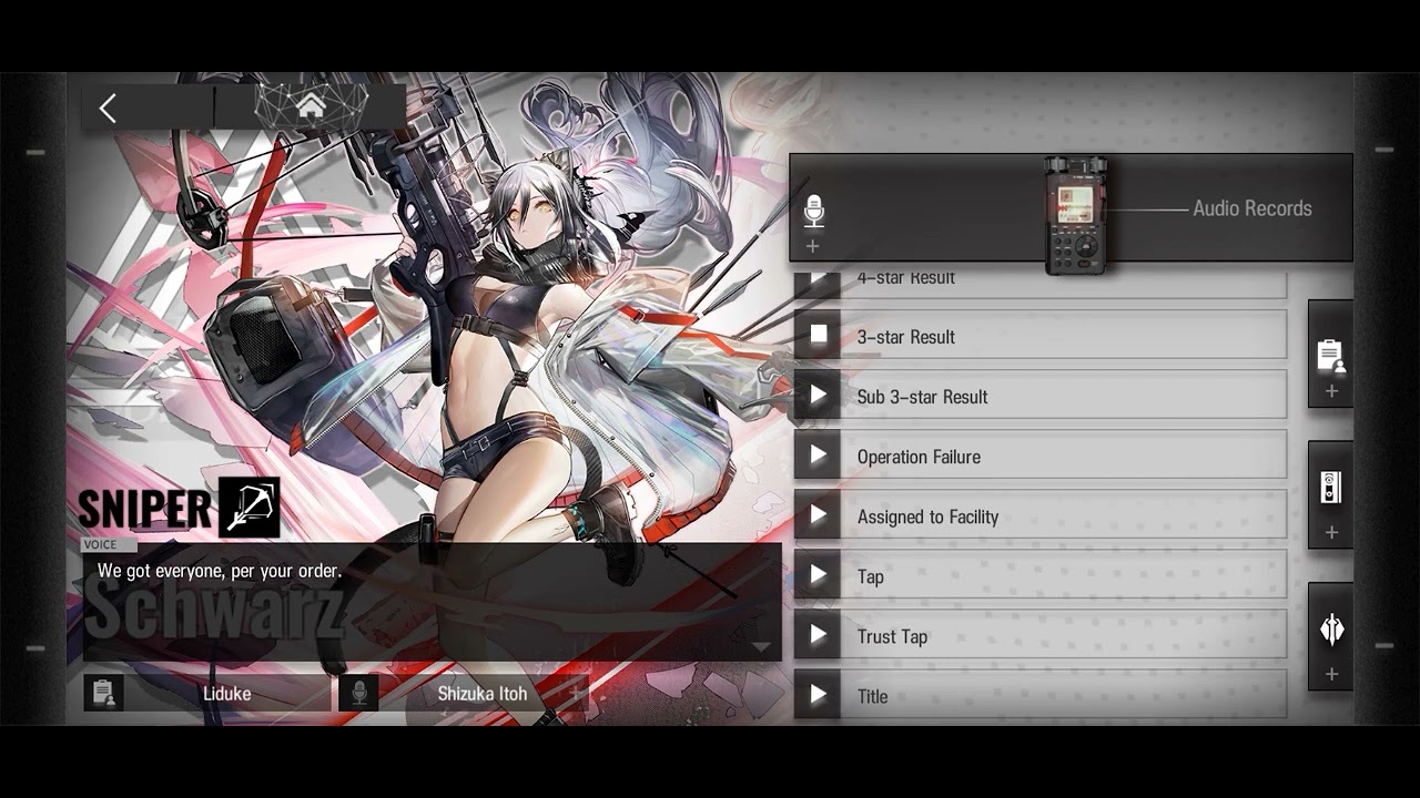 Arknights - Schwarz Japanese Voice Lines