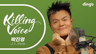 Download lagu J.Y. Park's Killing Voice Live!🎙️– Swing Baby, Who's Your Mama?, When We Disco, House You Live In...