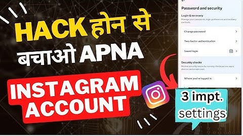 How To Make Instagram Account Safe from (HACKERS) | How To Secure Your Instagram From Hackers 2023