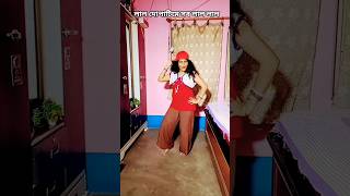 sweet couple arpo❤️Taniya #Lal Dupatte Wali Tera 💃#viral #shortdance #ytshorts #shorts
