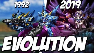 【スパロボ】ヒュッケバインシリーズ進化の軌跡 | Evolution of HUCKEBEIN (SRW) | 1992-2019