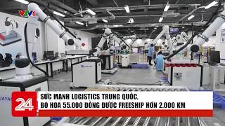 The power of Chinese logistics 2 rose bouquet with free shipping over 1 200 miles VTV24