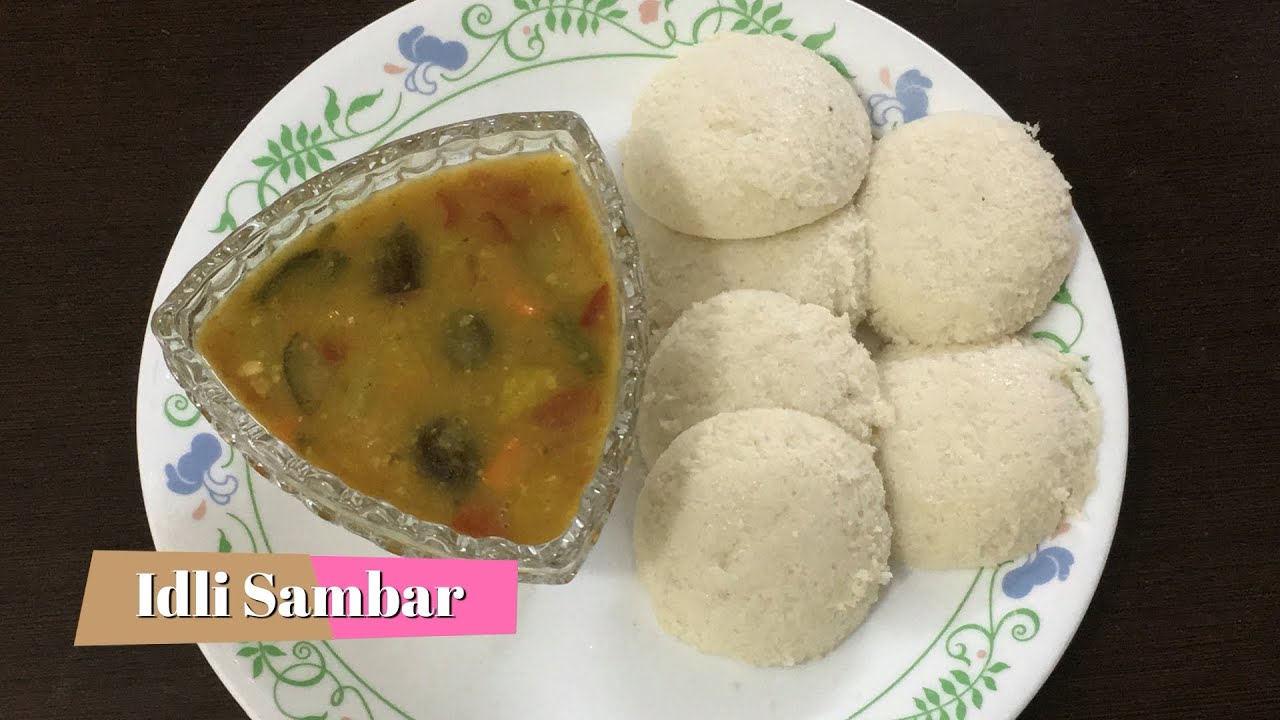 Tasty Idli Sambar recipe | इडली सांभर बनाने की रेसिपी | Indian Cuisine Recipes